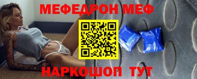 прущая мука Среднеуральск