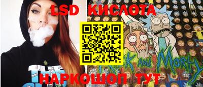 кокаин VHQ Сланцы