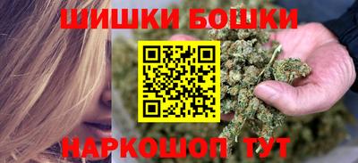 MDMA Premium VHQ Старая Купавна