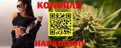 MDMA Premium VHQ Старая Купавна