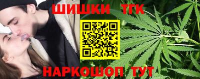 прущая мука Среднеуральск