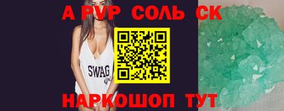 MDMA Premium VHQ Старая Купавна