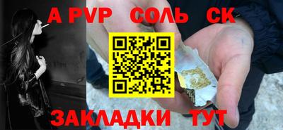 прущая мука Среднеуральск