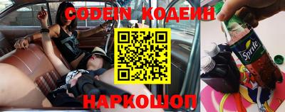 MDMA Premium VHQ Старая Купавна