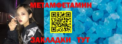PSILOCYBIN Славгород