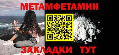 MDMA Premium VHQ Старая Купавна