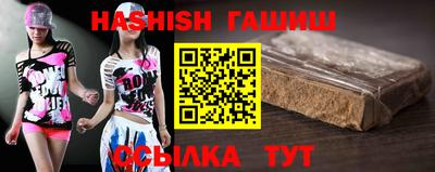 MDMA Premium VHQ Старая Купавна