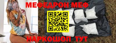 MDMA Premium VHQ Старая Купавна