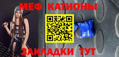 PSILOCYBIN Славгород