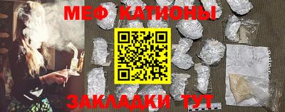 PSILOCYBIN Славгород