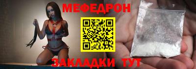 PSILOCYBIN Славгород