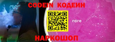 MDMA Premium VHQ Старая Купавна